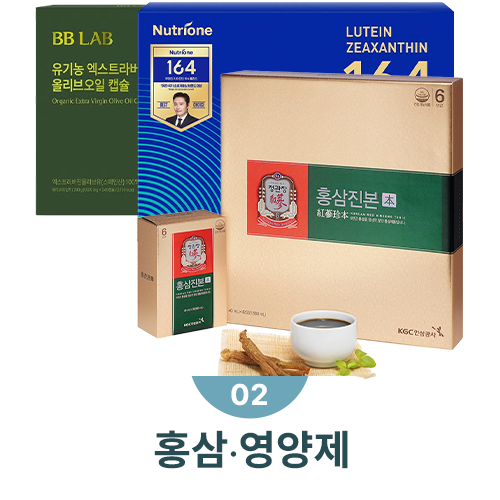 정육/육류/과일 선물세트