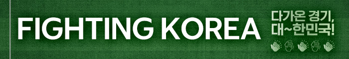 mobile-top-banner