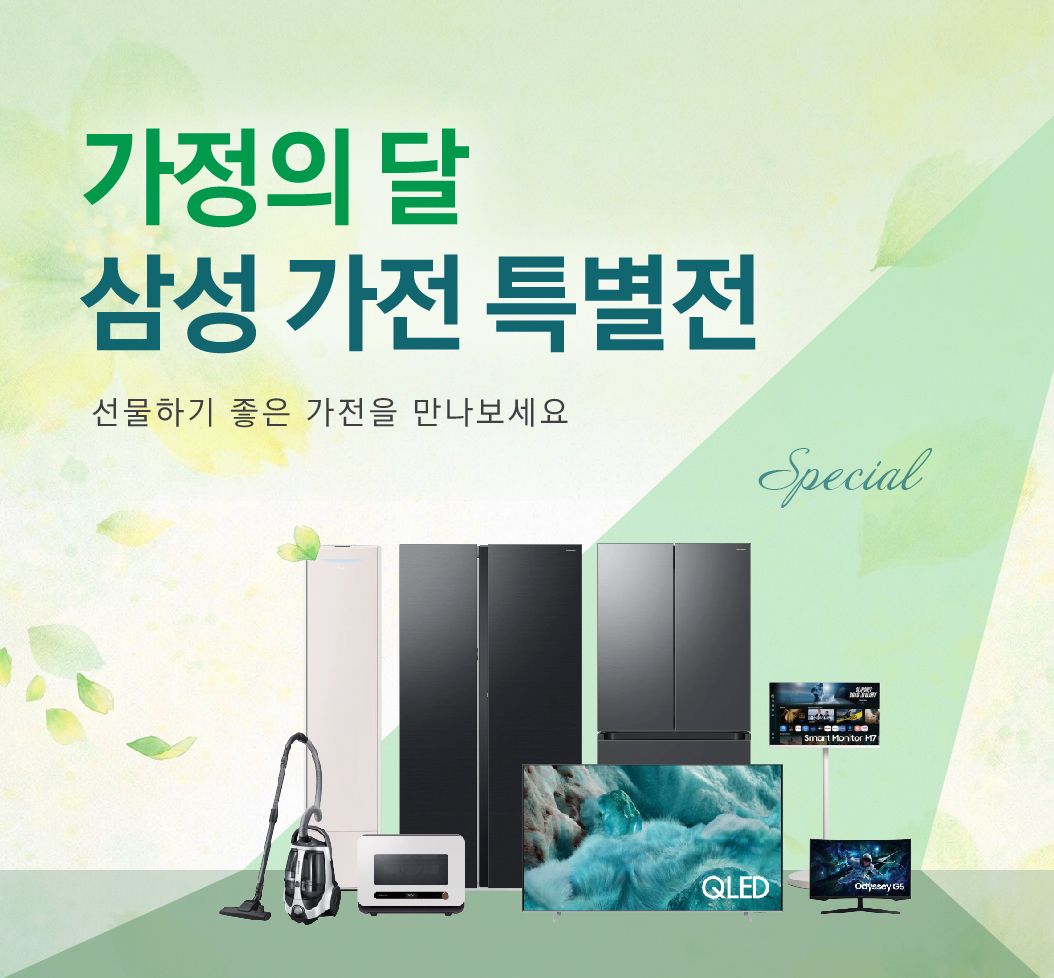 FiJi 모락셀라 스포츠