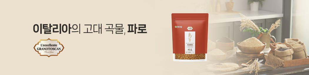 바이어스픽