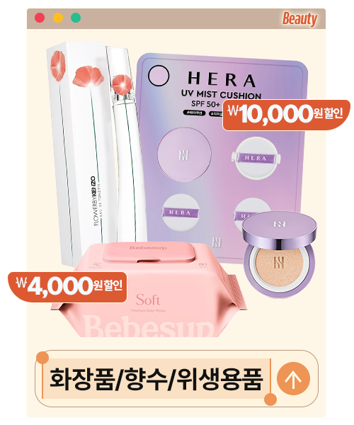 2번 버튼