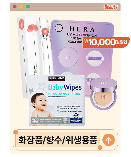 2번 버튼