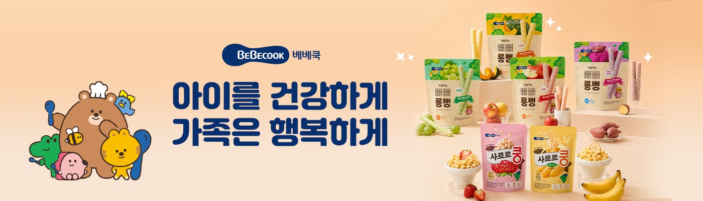 블리오스가
