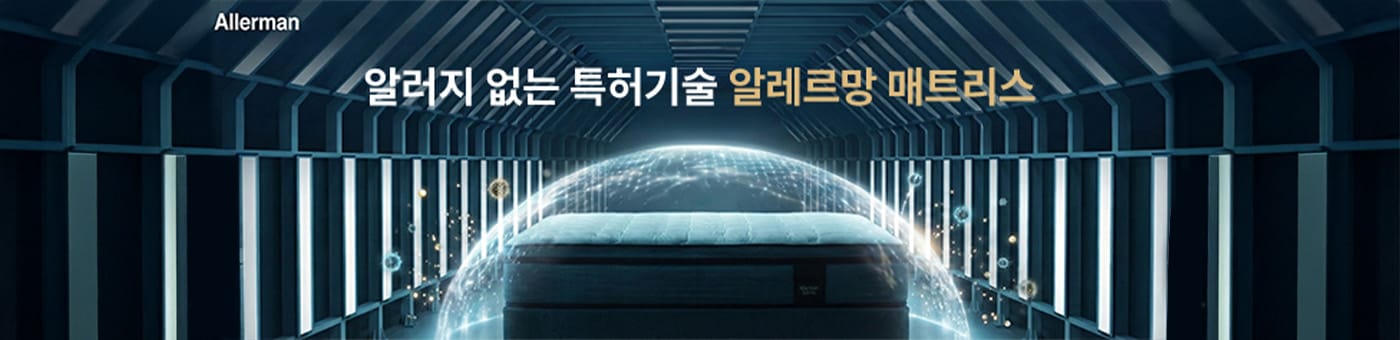 스탠다드H	소파