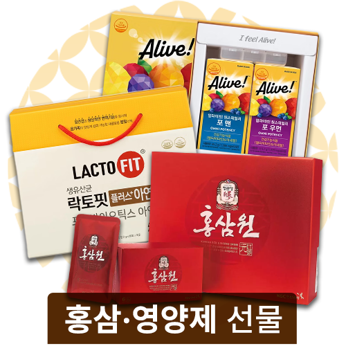 정육/육류/과일 선물세트