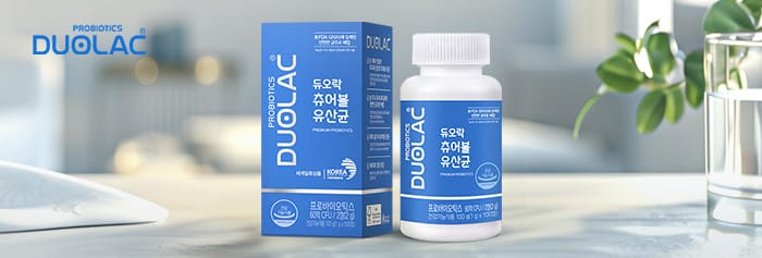 듀오락 유산균