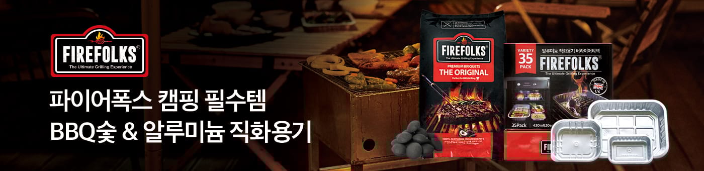 FY26_P8W4_RollingMedium_SamsungChemical