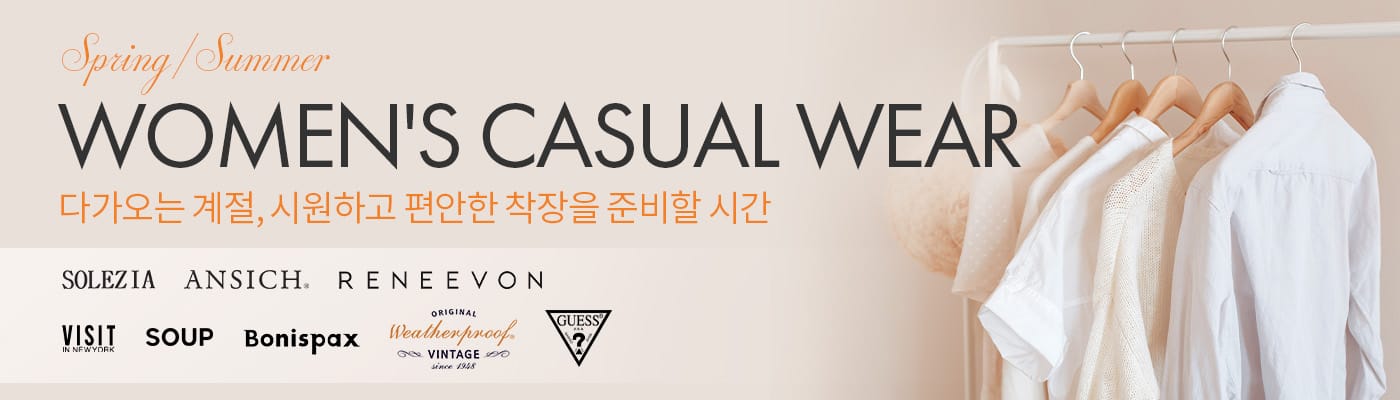 여성 봄 캐주얼