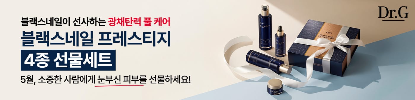 닥터지