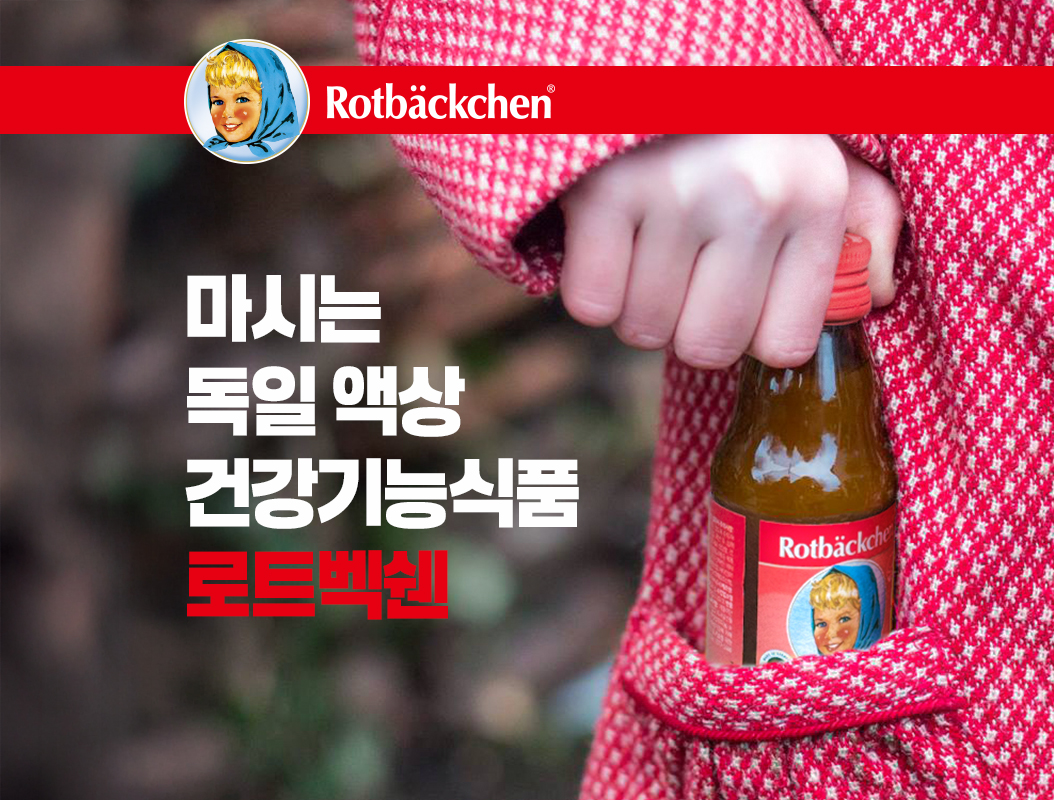 젠코디벨롭