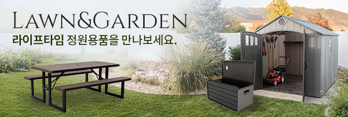 라이프타임, 엔지유