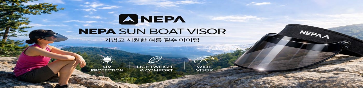네파