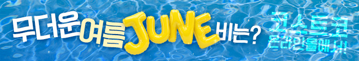 mobile-top-banner