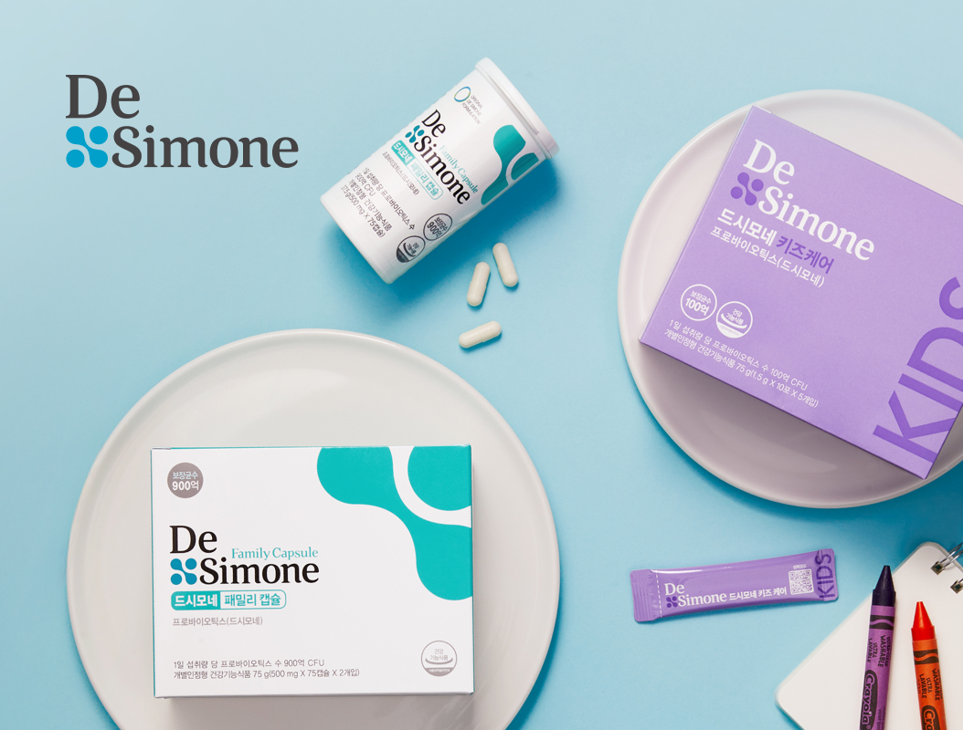 드시모네 유산균