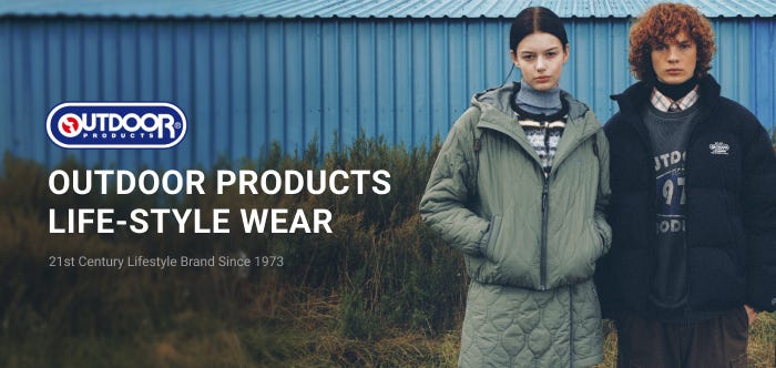 아웃도어 프로덕츠