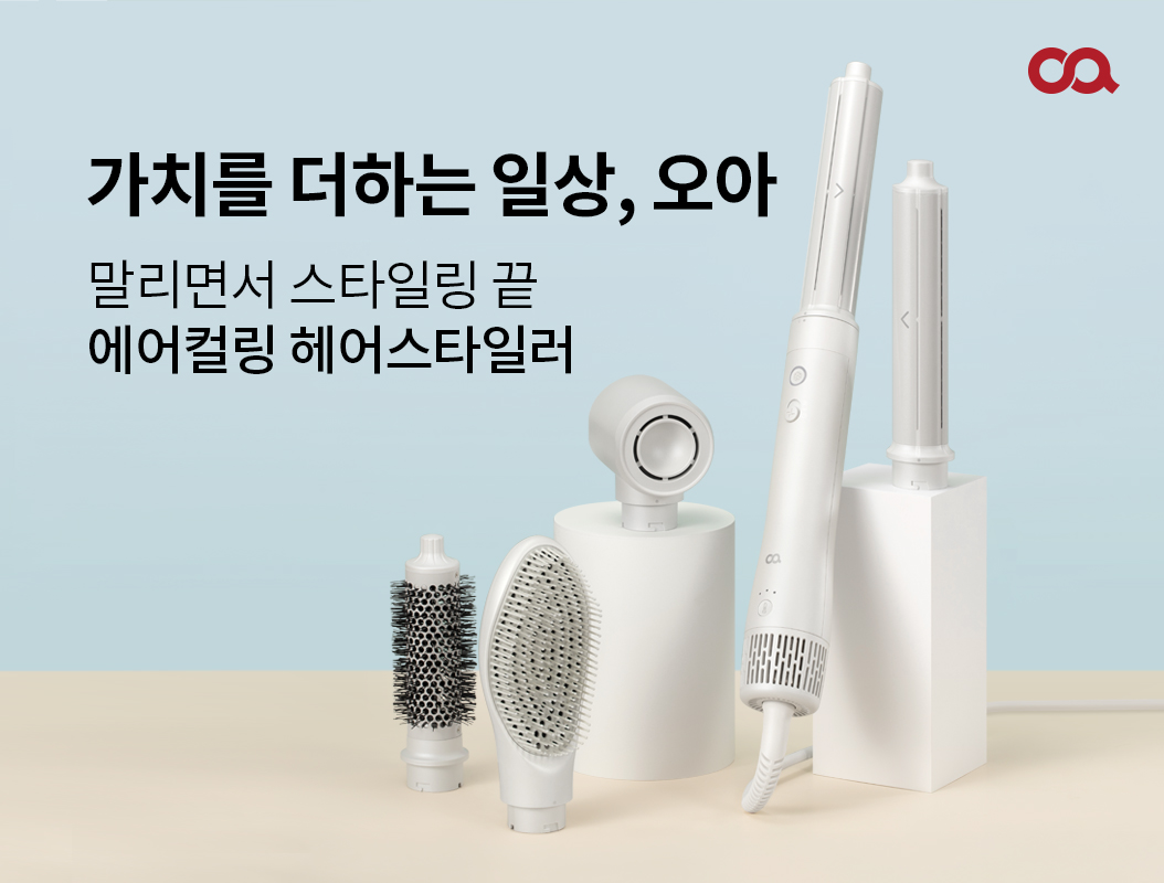 오아