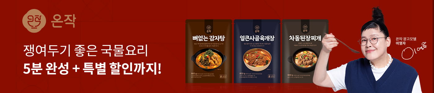 바이어스픽