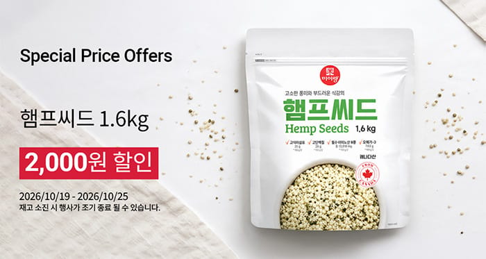 FY27_P2W4_SpecialPriceOffers_DuboFoods