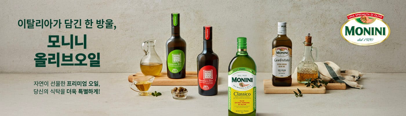 FY26_P8W4_Hero_TDFKorea