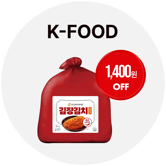 KFOOD