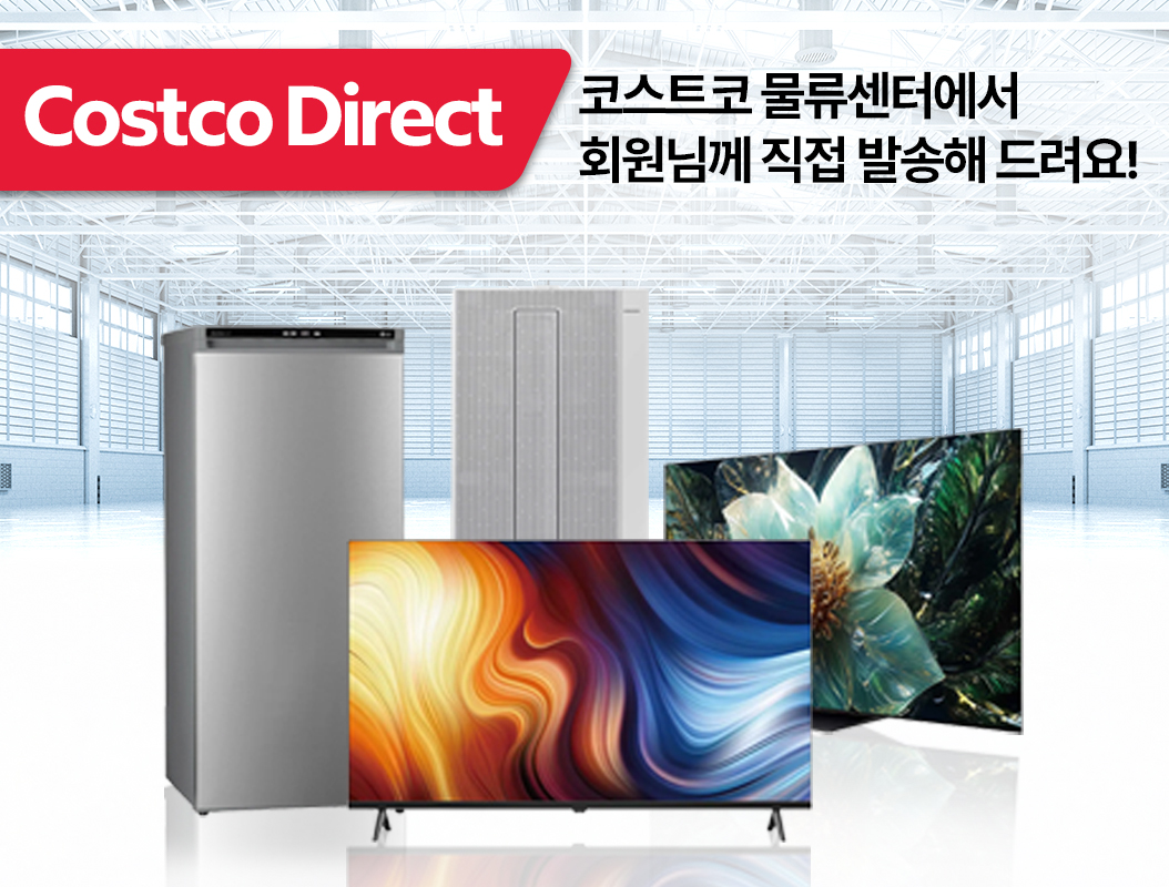 하우저