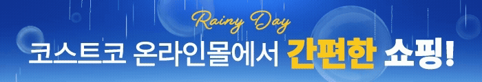 mobile-top-banner