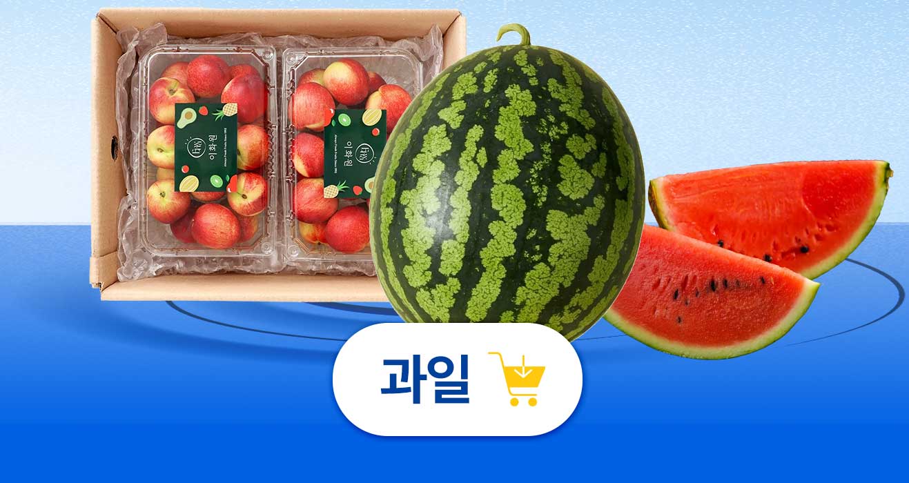 과일