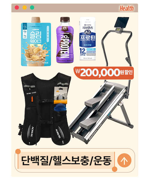 5번 버튼