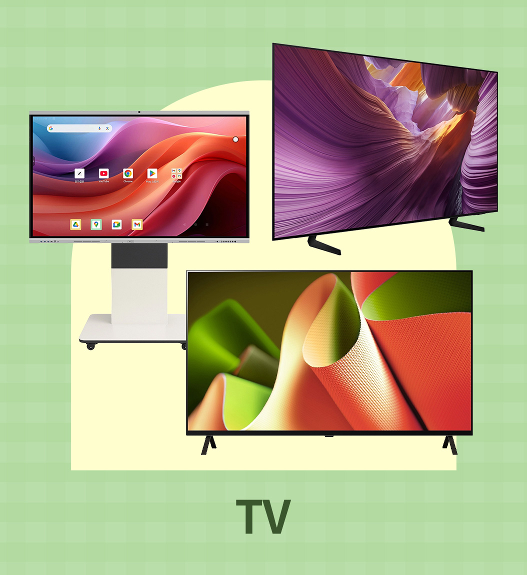 TV
