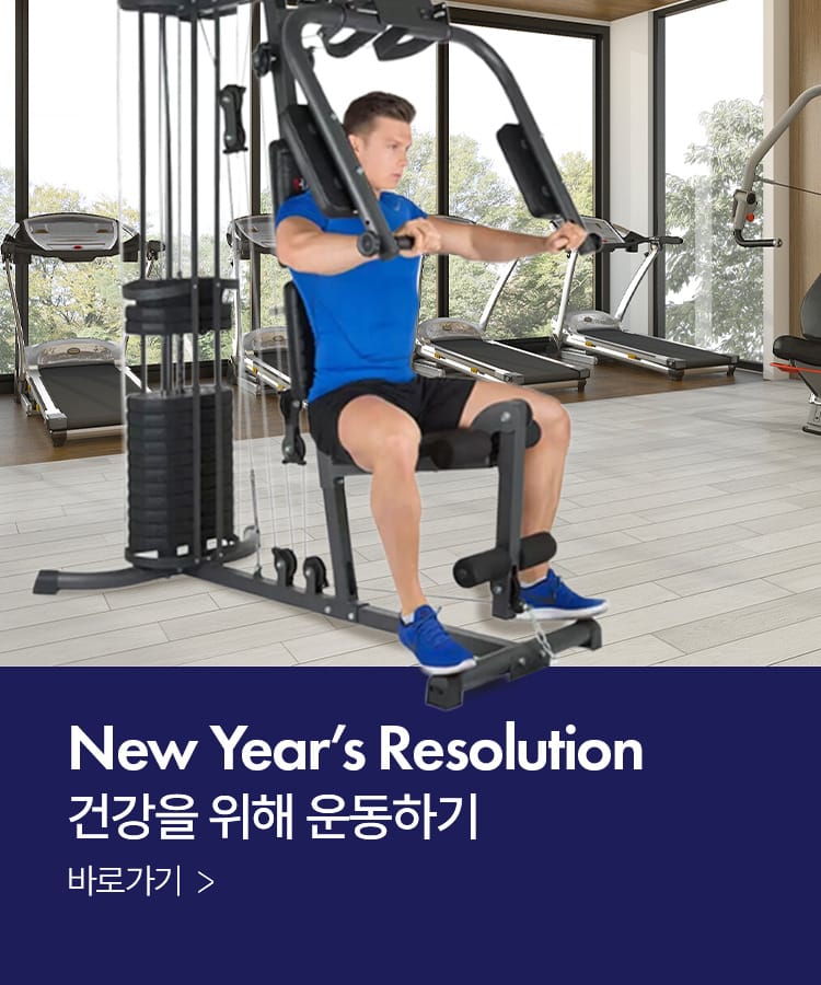 건강을 위해 운동하기