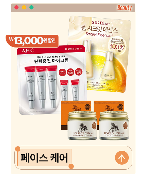 1번 버튼