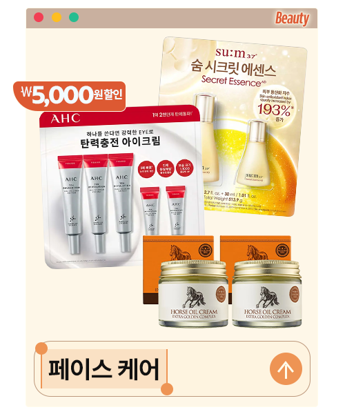 1번 버튼