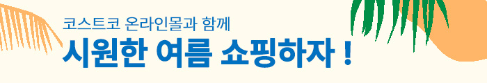 mobile-top-banner