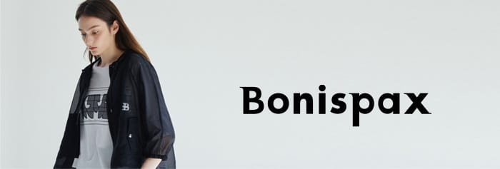 FY26_P8W4_BigBannerCx2_DecoF