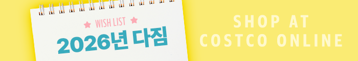 mobile-top-banner