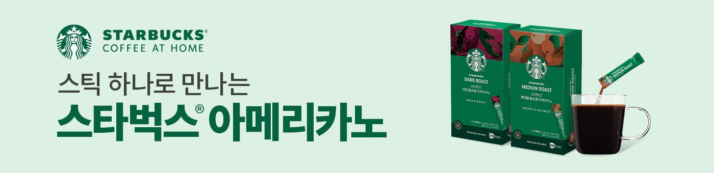 FY26_P8W4_RollingMedium_NestlKorea