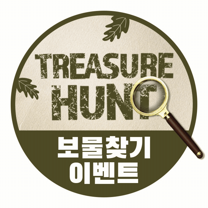 Treasure Hunt Event