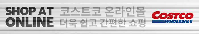 mobile-top-banner