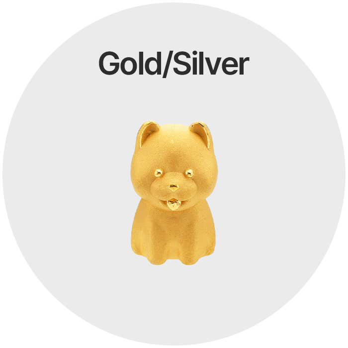 GOLD / SILVER