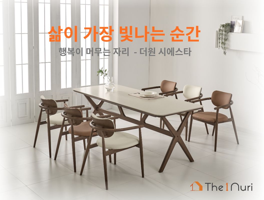지비에스