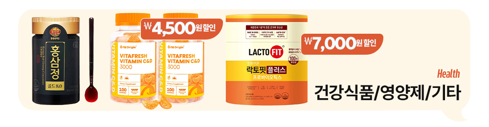 6번 버튼