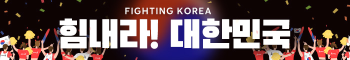 mobile-top-banner
