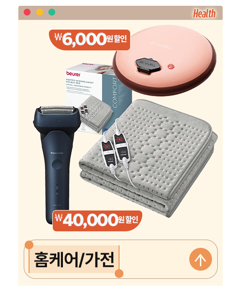 4번 버튼