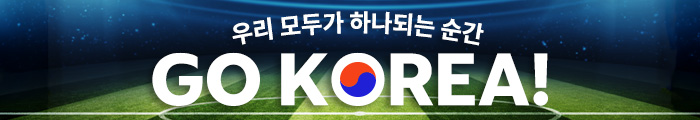 mobile-top-banner