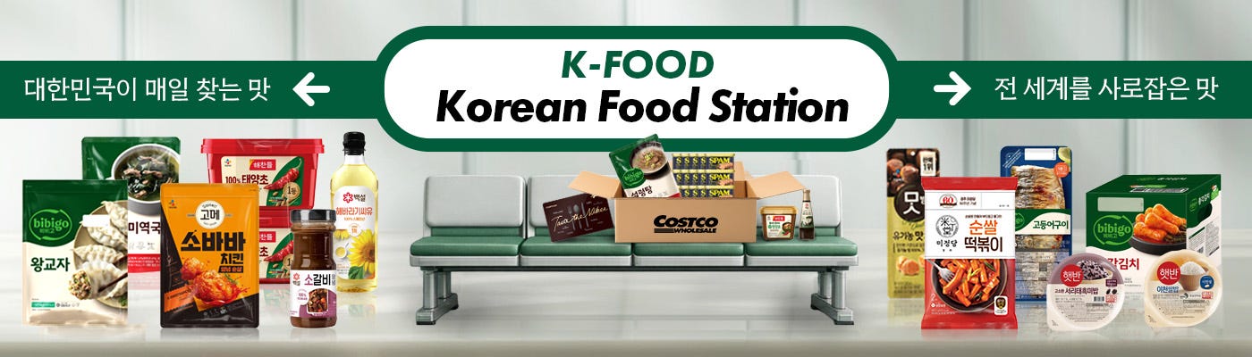  K-FOOD