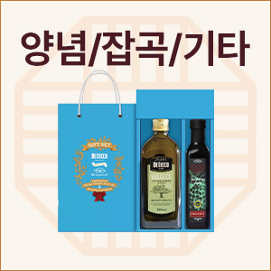양념/잡곡/기타