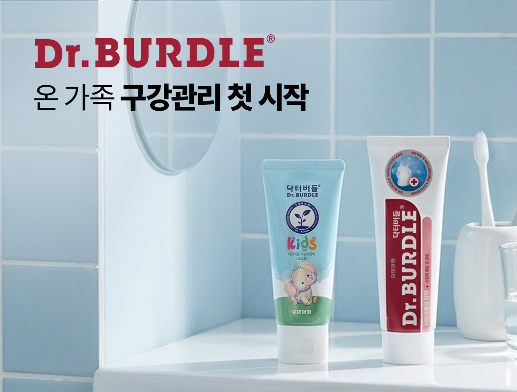 닥터버들