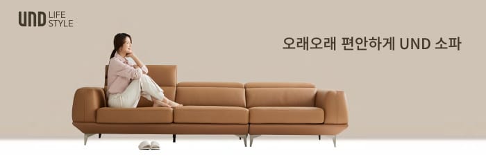 FY26_P8W4_BigBannerCx2_StandardH