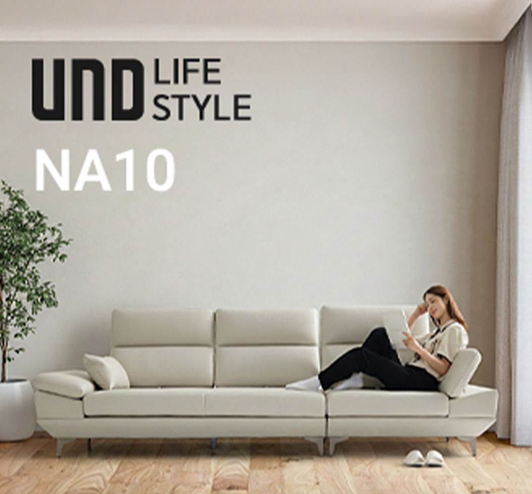 스탠다드H	소파