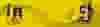 where-to-buy-banner.jpg
